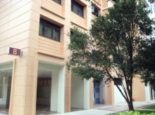 Blk 8 Cantonment Towers (Bukit Merah), HDB 3 Rooms #150502